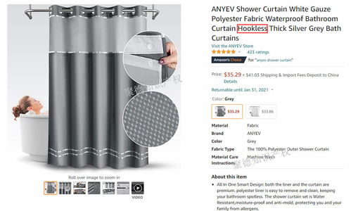 教具銷(xiāo)售中的侵權(quán)雷區(qū) 這些描述性詞匯務(wù)必規(guī)避