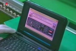 金將軍的個人電腦 主題思想如何塑造朝鮮獨特的計算機軟硬體系